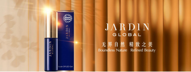 JARDIN GLOBAL环球花园携手中国知名设计师徐一卫EVA，打造美甲跨界共鸣