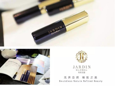 JARDIN GLOBAL环球花园携手中国知名设计师徐一卫EVA，打造美甲跨界共鸣